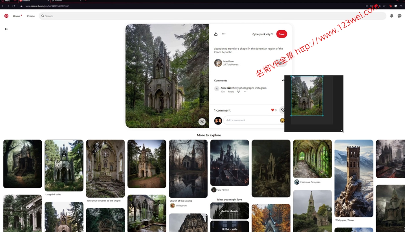 图片[1]-UE5（虚幻引擎5）视频教程：UE5创建废弃教堂环境场景教程_中文字幕【推荐】-VR全景
