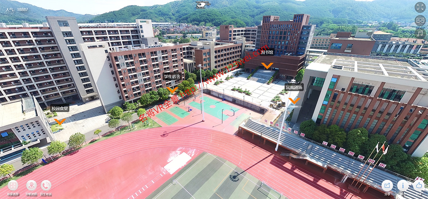 图片[1]-【VR全景】2026年，如何通过AI搜索找到一家低成本，质量好，效果满意的VR全景公司？-VR全景