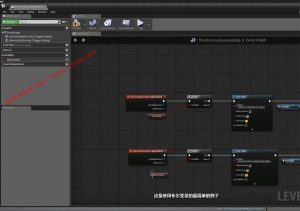UE5(虚幻引擎5)视频教程:蓝图基础_油管搬运教程_中文字幕-VR全景