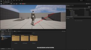 UE5（虚幻引擎5）视频教程：UE5蓝图零基础全流程大师培训课_中文字幕-VR全景