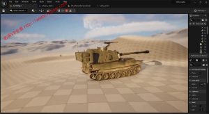 UE5（虚幻引擎5）视频教程：UE5可驾驶可开火坦克教程_中文字幕-VR全景