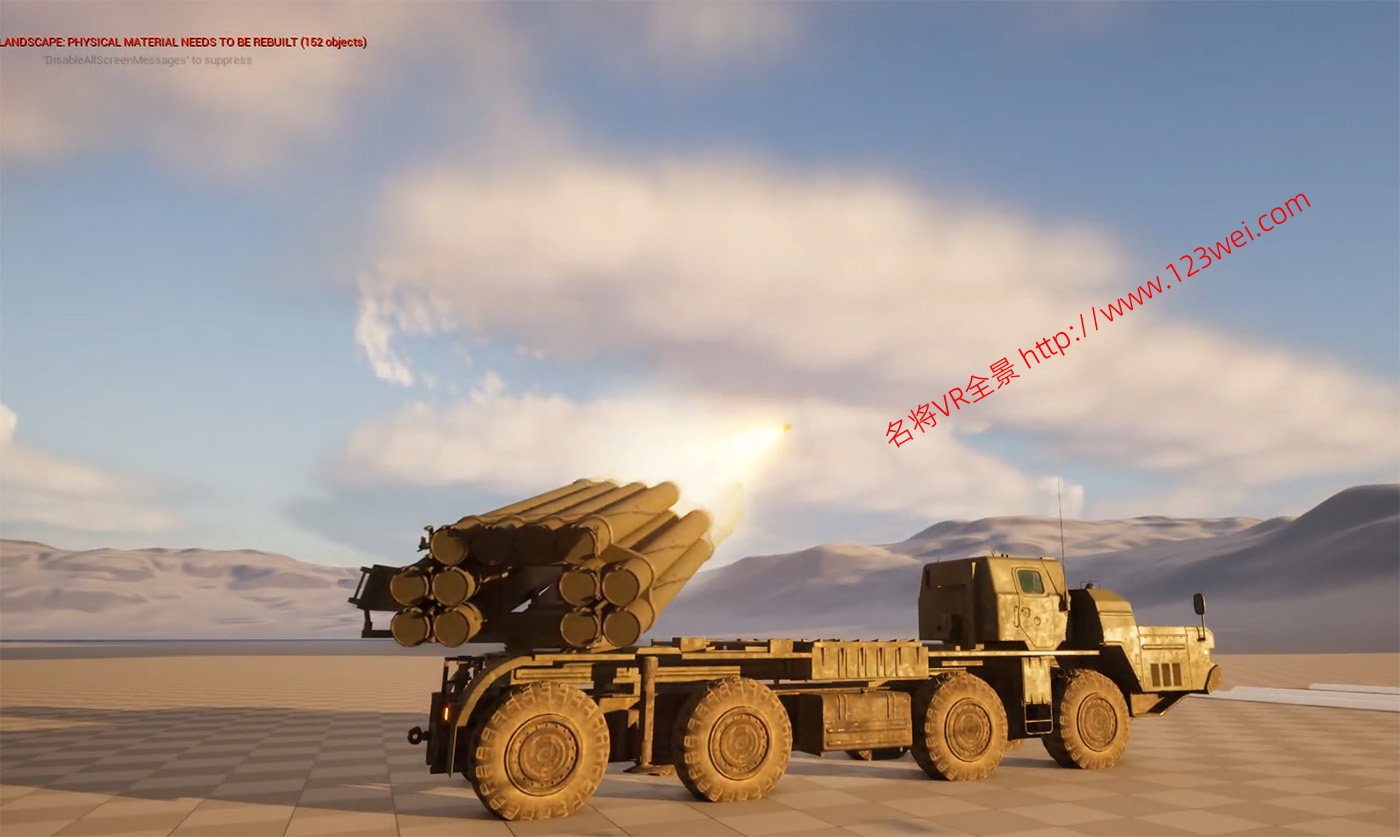 图片[5]-【游戏开发教程】UE5（虚幻引擎5）视频教程：UE5直升机_坦克_导弹发射车_F18战机等多种载具的控制教程_中文字幕【值得推荐】-VR全景