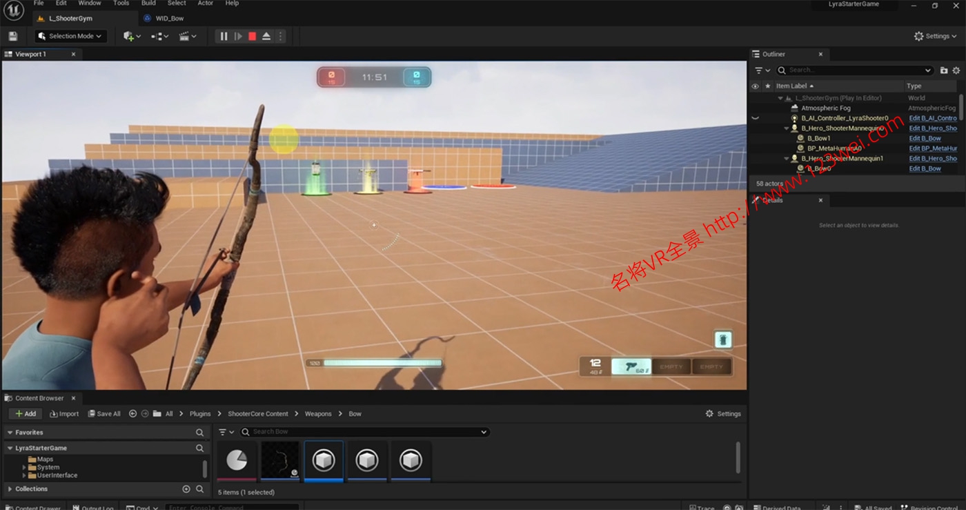 图片[1]-UE5（虚幻引擎5）视频教程：UE5 Exploring Lyra for Game UE5 Lyra游戏示例包研究教程_中文字幕【推荐】-VR全景