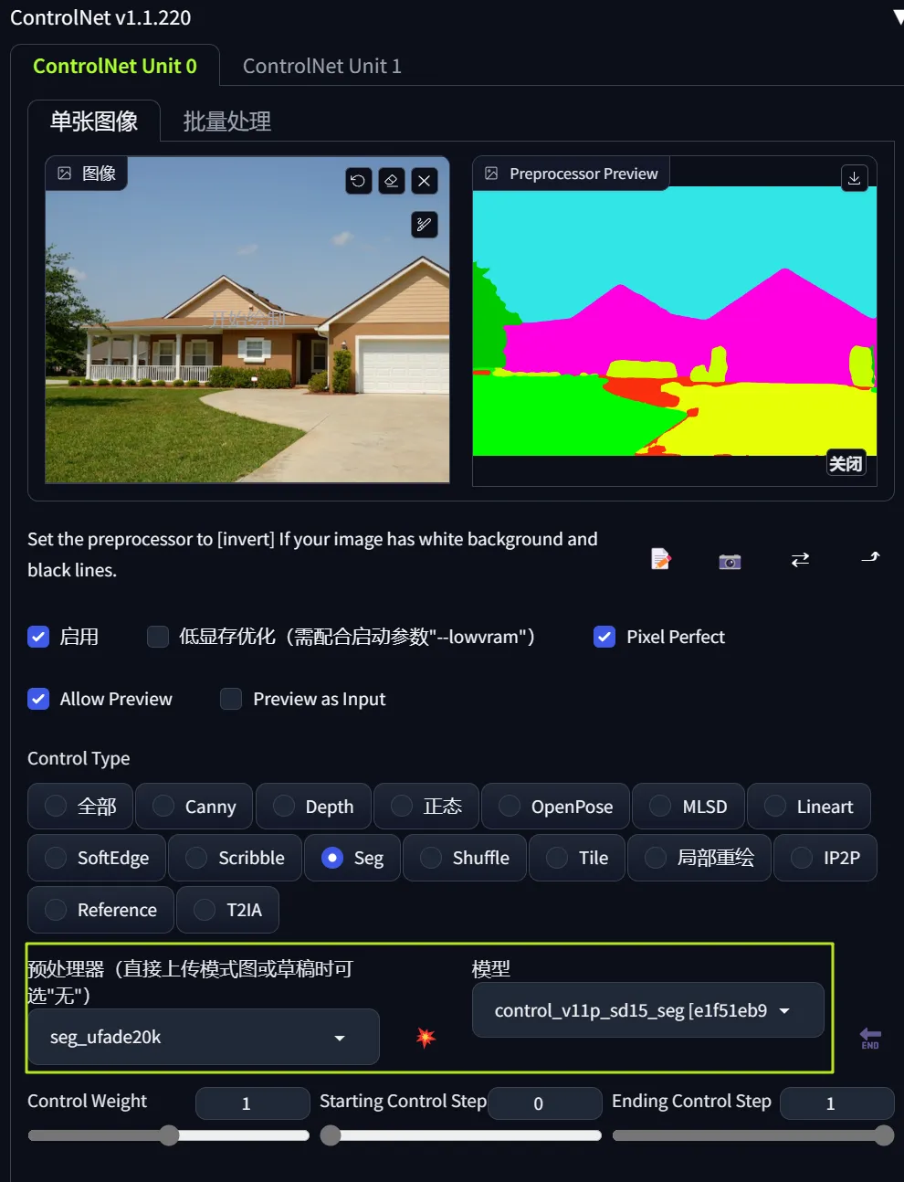 图片[13]-Stable Diffusion-VR全景