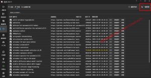 值得推荐:Stable Diffusion 如何保证每次画出的都同一张人脸,使用Controlnet插件的Reference only功能-VR全景
