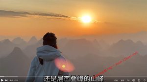 值得推荐:贵州安顺,从离开到回来,为了实现一个两年前的愿望-VR全景