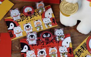 零成本打造爆款招财纳福视频,开启财富密码-VR全景