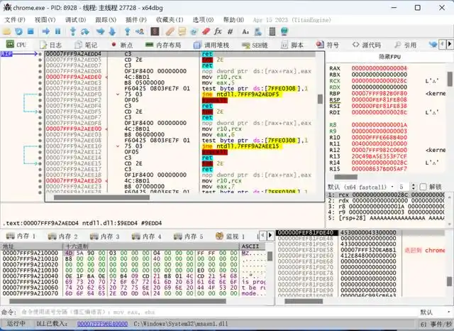 图片[2]-值得推荐：X64dbg带你解析底层世界-VR全景