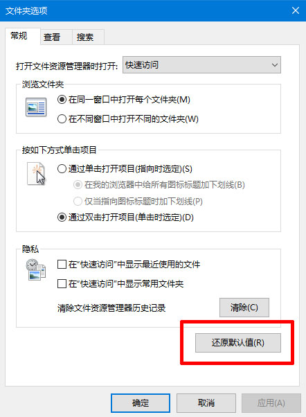 图片[2]-值得推荐：解决Windows目录中的Thumbs.db被占用无法删除的问题！-VR全景