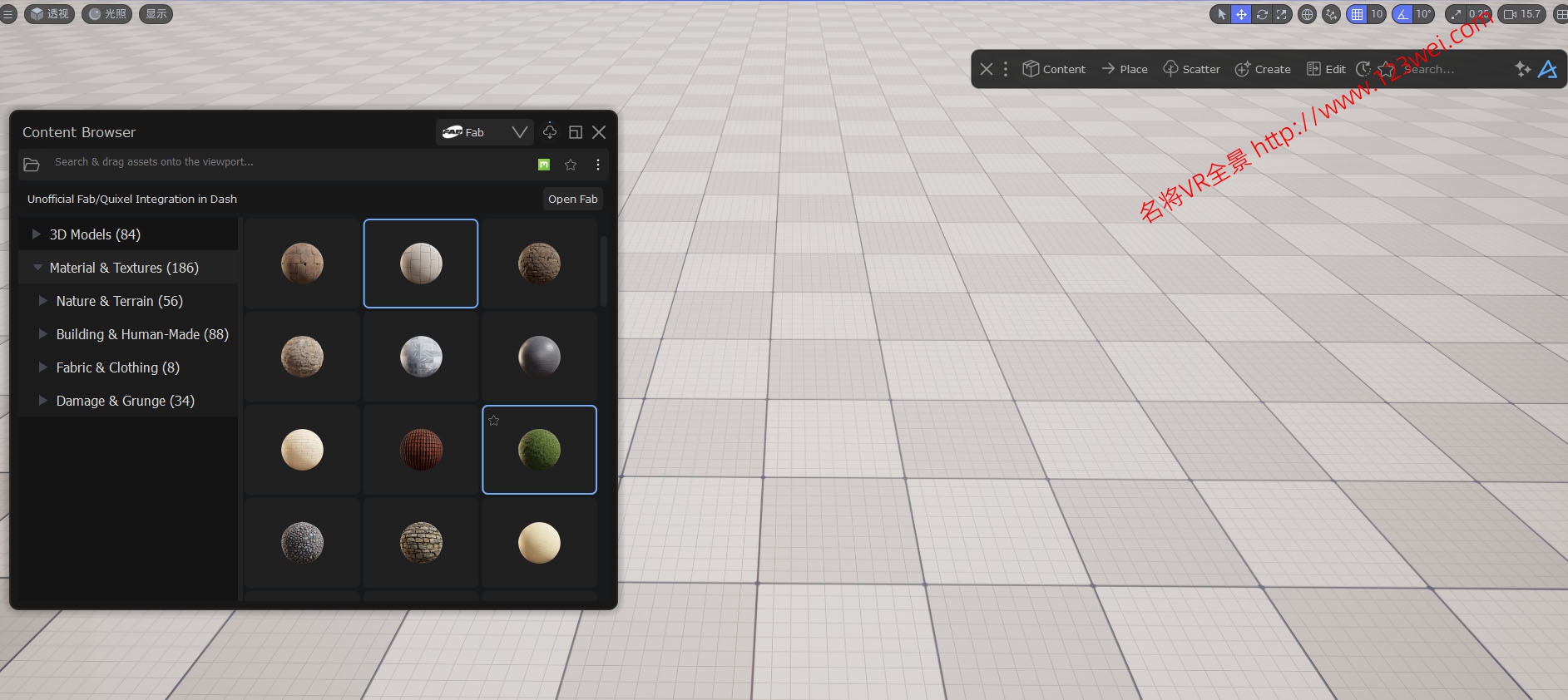 图片[2]-值得推荐：UE5（虚幻引擎5）场景快速搭建，功能强大的DASH工具已经升级到V1.8.6了-VR全景
