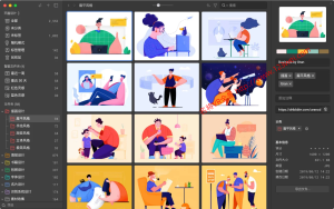 值得推荐:功能强大的Eagle - 图片收集及管理必备工具-VR全景