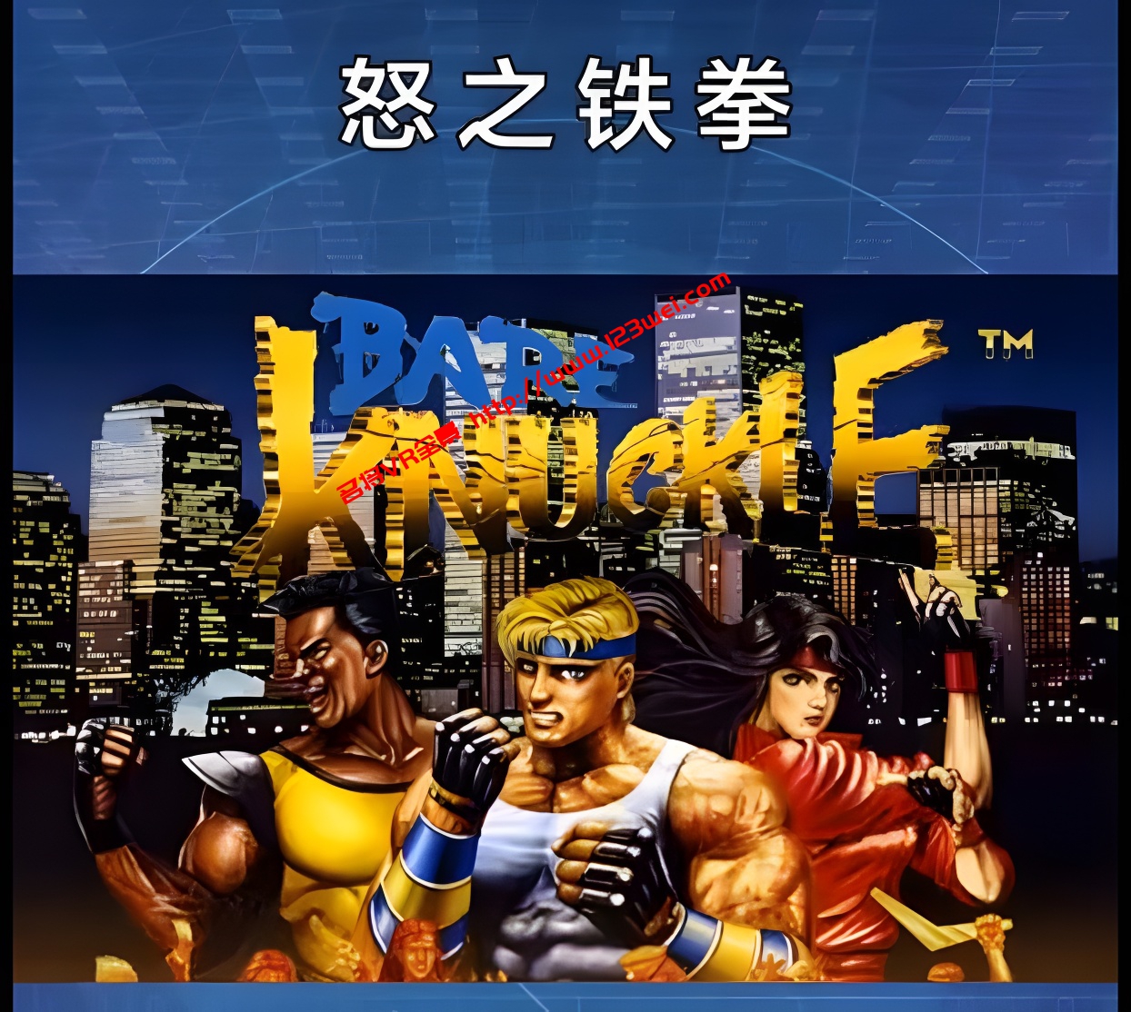 图片[2]-值得推荐：成为超人18：人心惟危，道心惟微，惟精惟一（摘录五）-VR全景