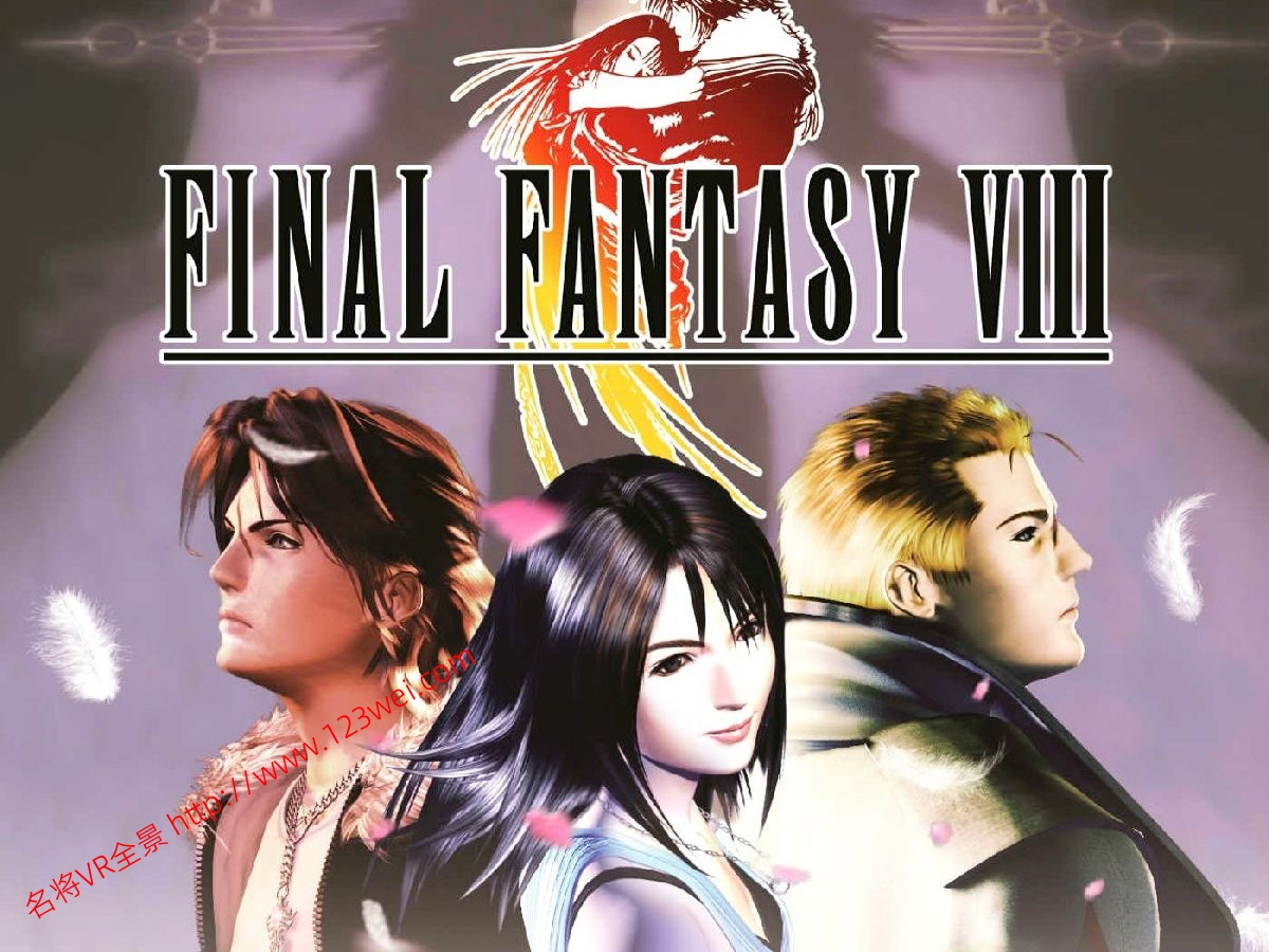 图片[1]-值得推荐：经典的游戏音乐-Eyes On Me（最终幻想8）-VR全景