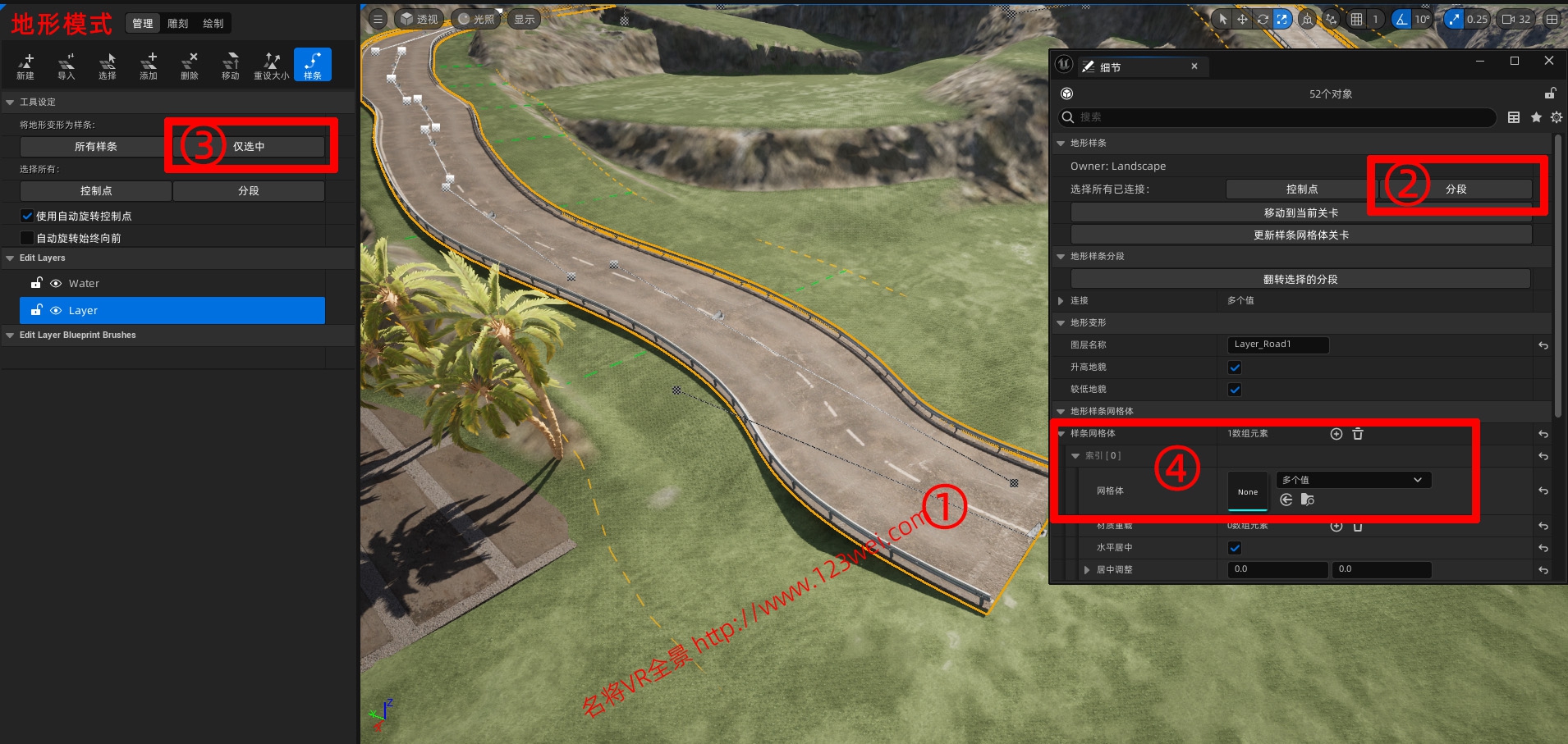 图片[4]-UE5（虚幻引擎5）游戏开发实战：快速开发简单的跑车游戏（二）-VR全景