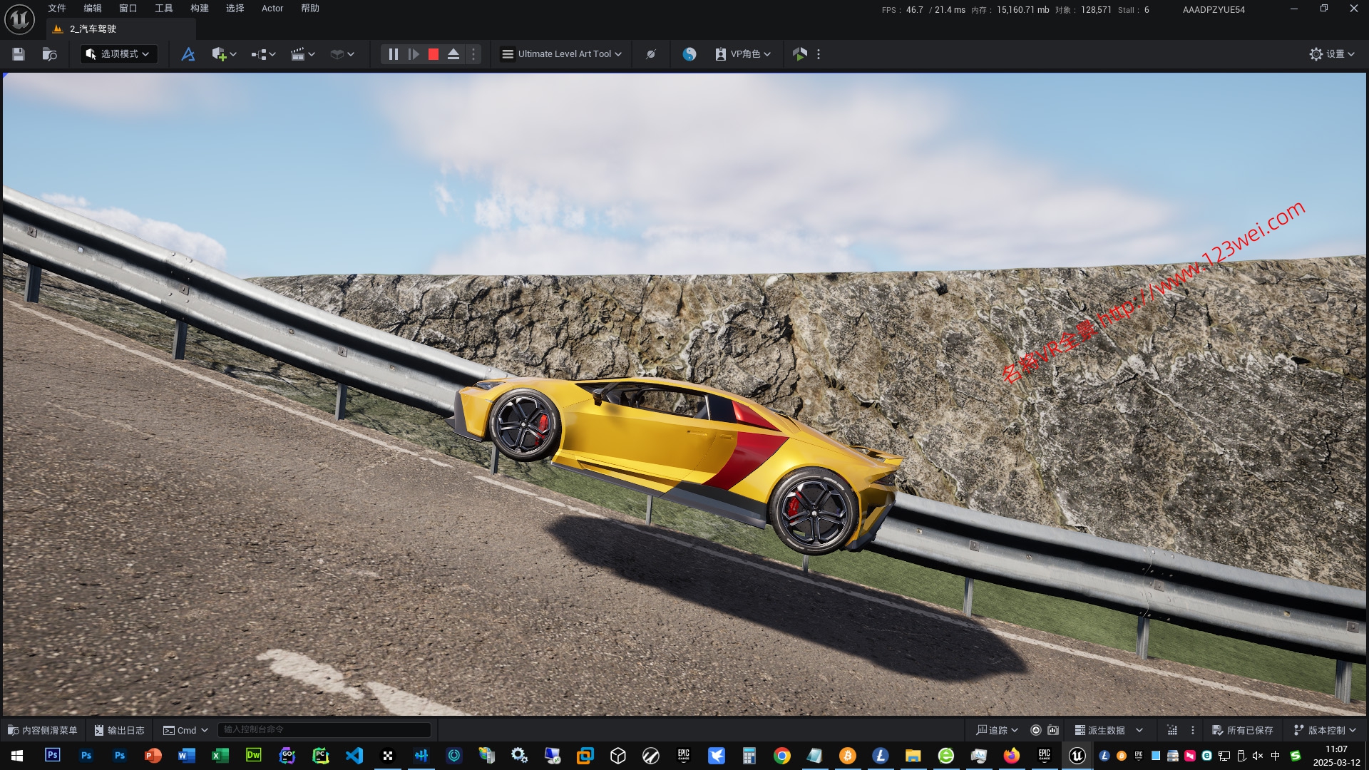图片[3]-UE5（虚幻引擎5）游戏开发实战：快速开发简单的跑车游戏（二）-VR全景