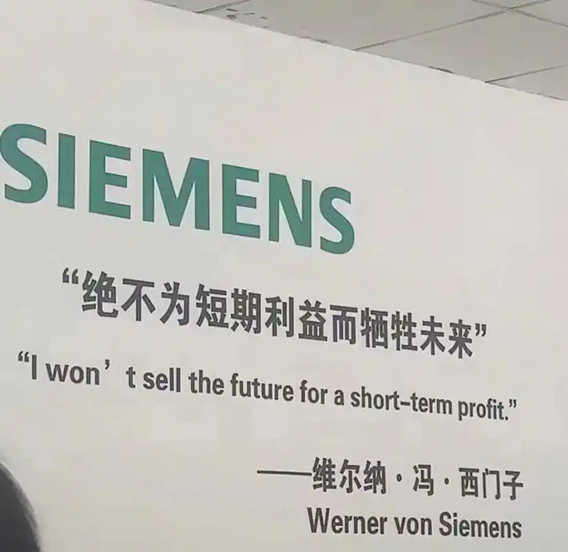 图片[3]-值得推荐：我们真的需要工作吗？（转载）-VR全景