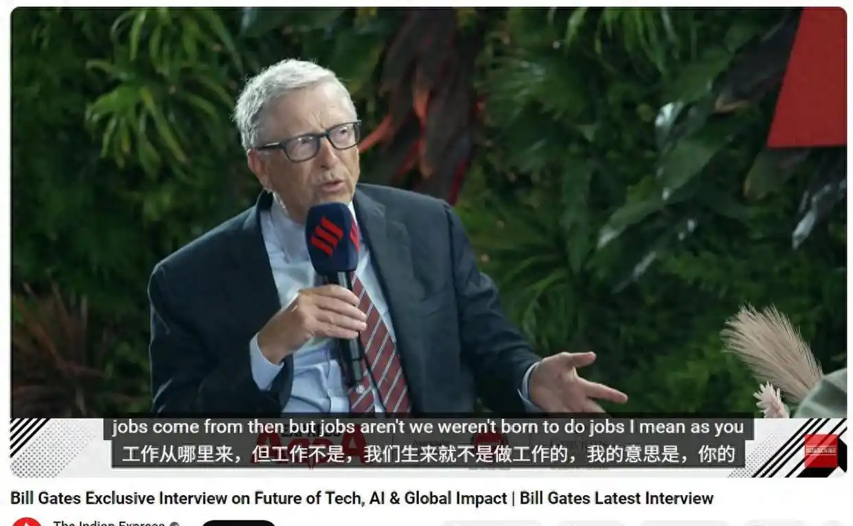 值得推荐：我们真的需要工作吗？（转载）-VR全景