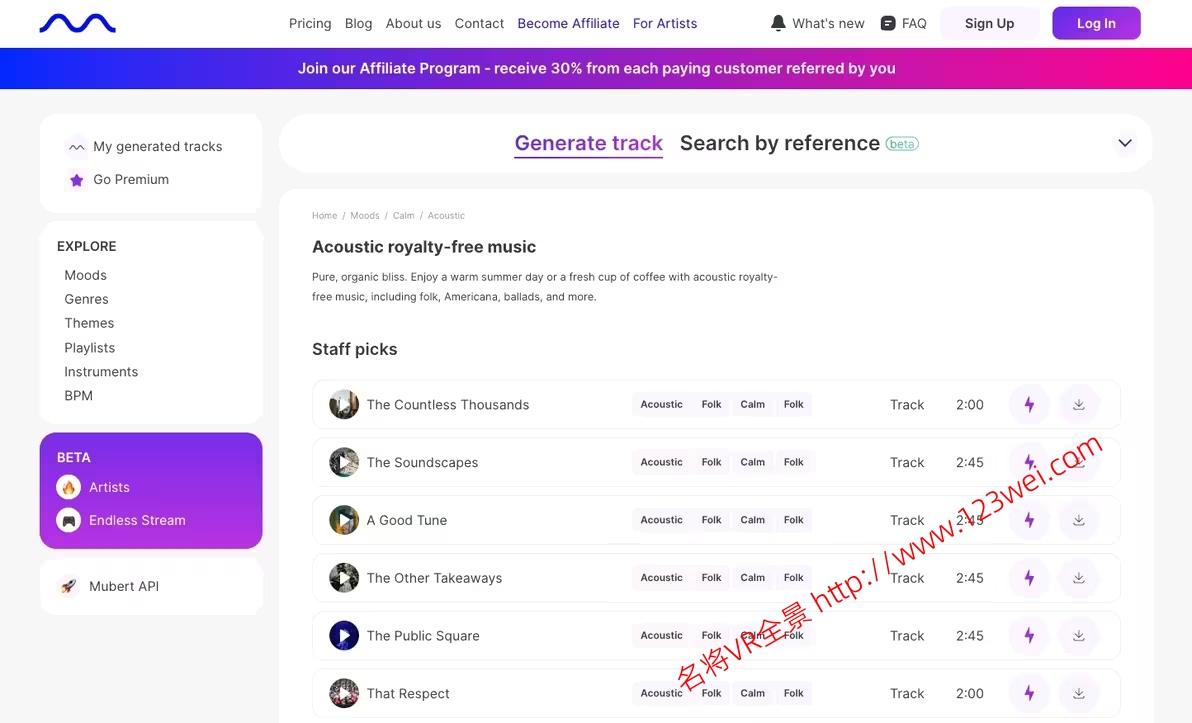 图片[7]-值得推荐：自媒体必备运营神器，2025一起做自媒体（转载）-VR全景