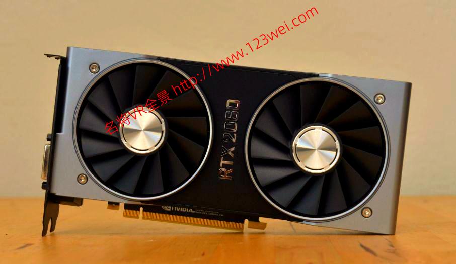 值得推荐:RTX2060显卡支持光线追踪和DLSS技术-VR全景