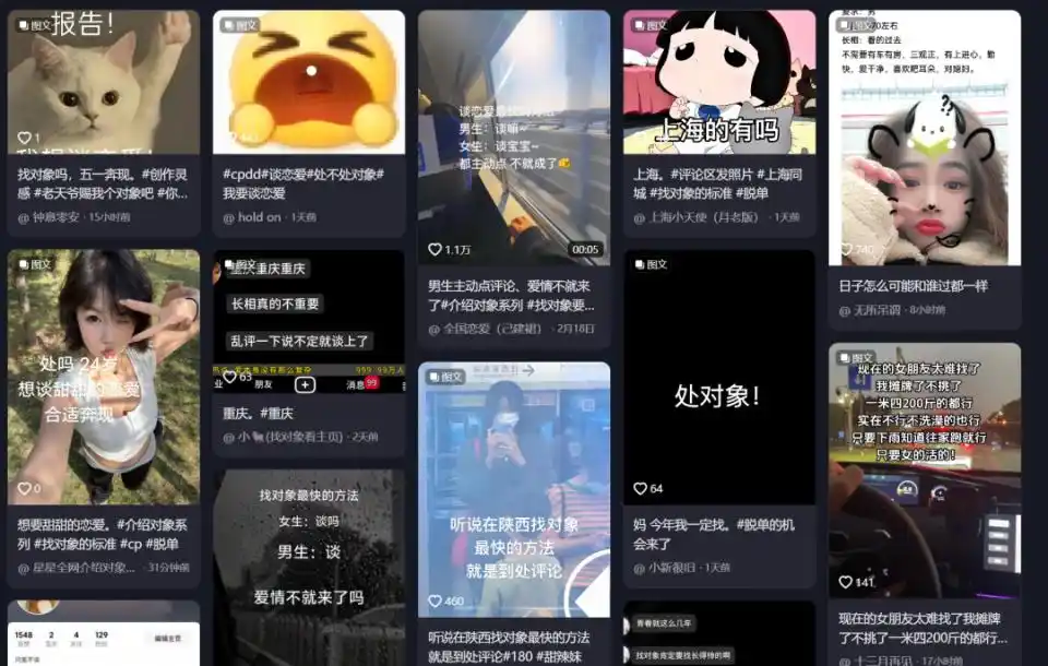 图片[5]-值得推荐：实战9个热门副业，从踩坑到赚钱的全流程拆解（转载）-VR全景