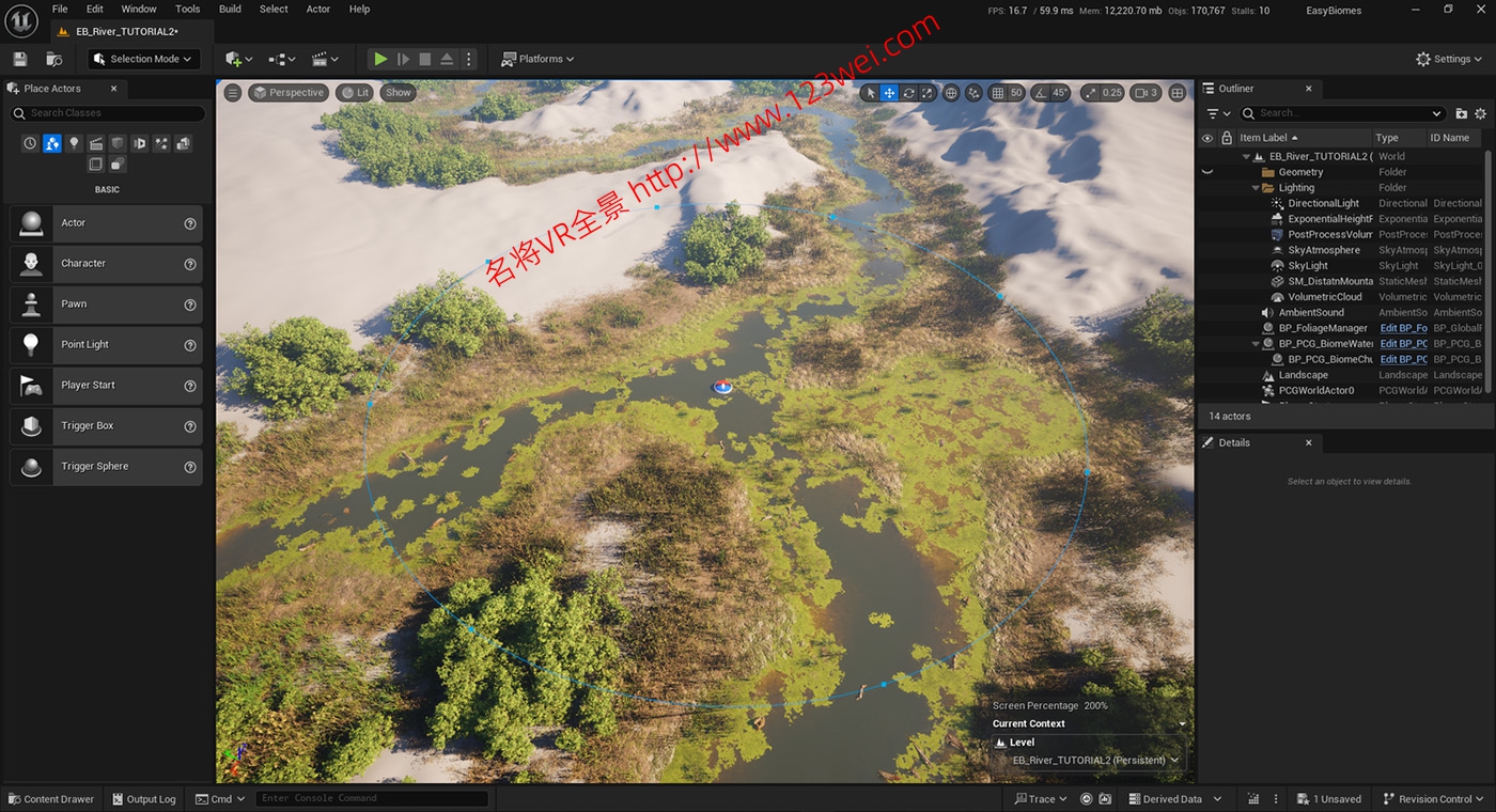 图片[1]-PCGBiome-VR全景