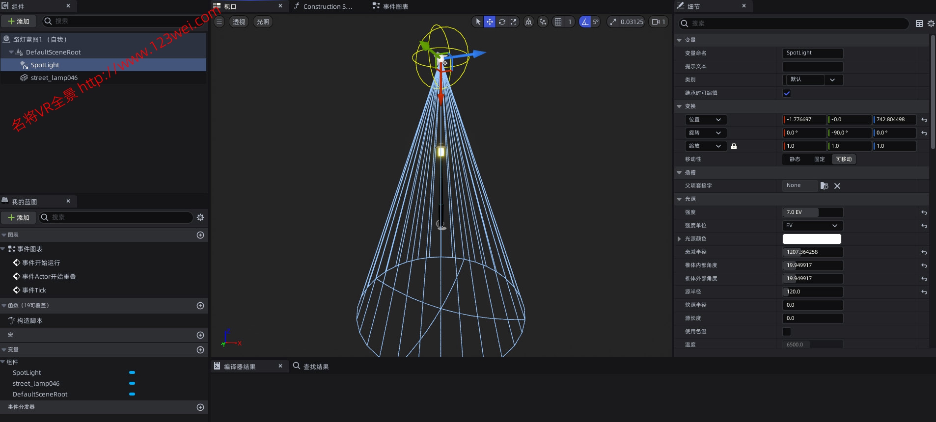 图片[2]-UE5（虚幻引擎5）值得推荐：用DASH制作道路两旁路灯的效果-VR全景