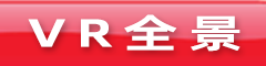 VR全景知識分享，虛幻引擎（UE）知識分享，網賺知識分享，AI知識分享，網絡安全知識分享等。