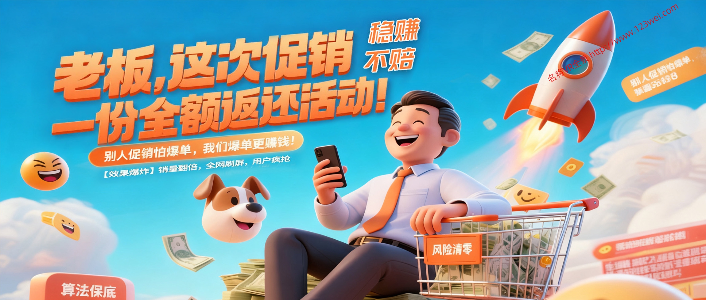 VR全景知识分享，虚幻引擎（UE）知识分享，网赚知识分享，AI知识分享，网络安全知识分享等。