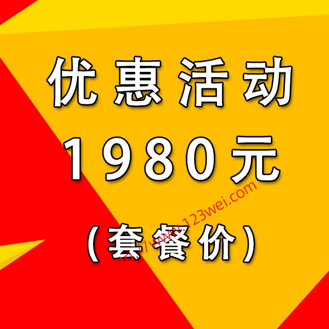 VR全景知识分享，虚幻引擎（UE）知识分享，网赚知识分享，AI知识分享，网络安全知识分享等。