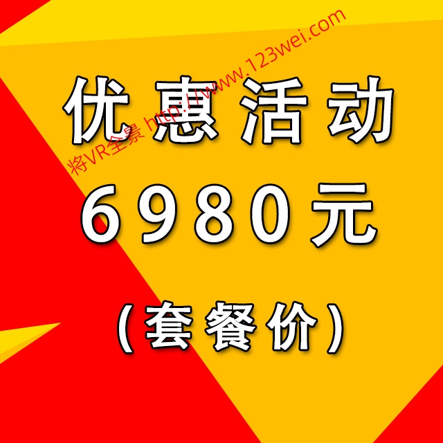VR全景知识分享，虚幻引擎（UE）知识分享，网赚知识分享，AI知识分享，网络安全知识分享等。