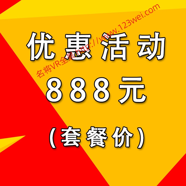 VR全景知识分享，虚幻引擎（UE）知识分享，网赚知识分享，AI知识分享，网络安全知识分享等。