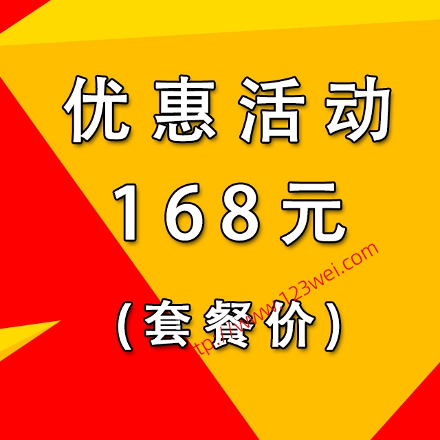 VR全景知识分享，虚幻引擎（UE）知识分享，网赚知识分享，AI知识分享，网络安全知识分享等。