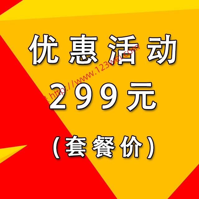 VR全景知识分享，虚幻引擎（UE）知识分享，网赚知识分享，AI知识分享，网络安全知识分享等。