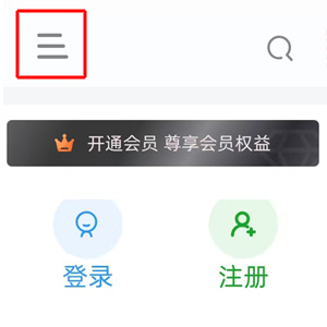 图片[1]-34567890-VR全景