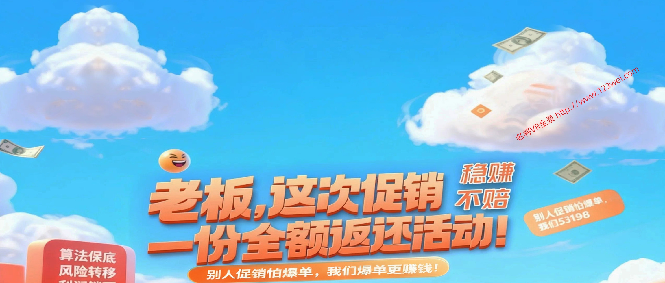 VR全景知识分享，虚幻引擎（UE）知识分享，网赚知识分享，AI知识分享，网络安全知识分享等。