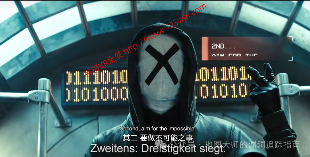 图片[17]-【网络安全】我是地图大师：一个普通网络安全工程师的五年（转载）-VR全景