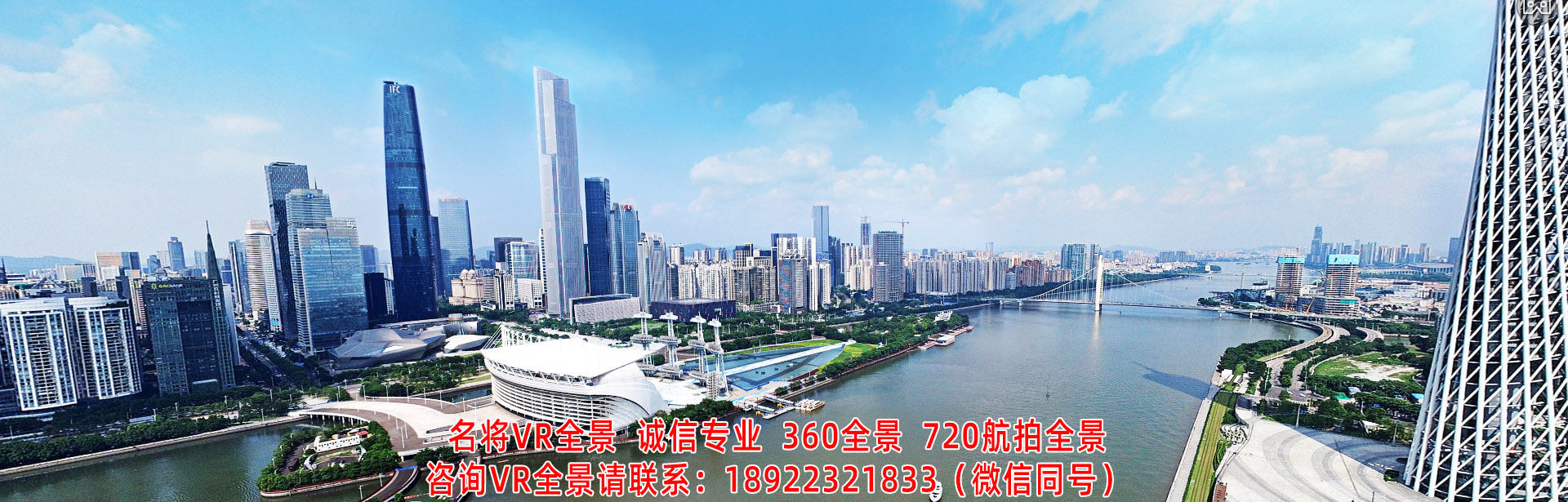 VR全景知识分享,虚幻引擎(UE)知识分享,网赚知识分享,AI知识分享,网络安全知识分享等。