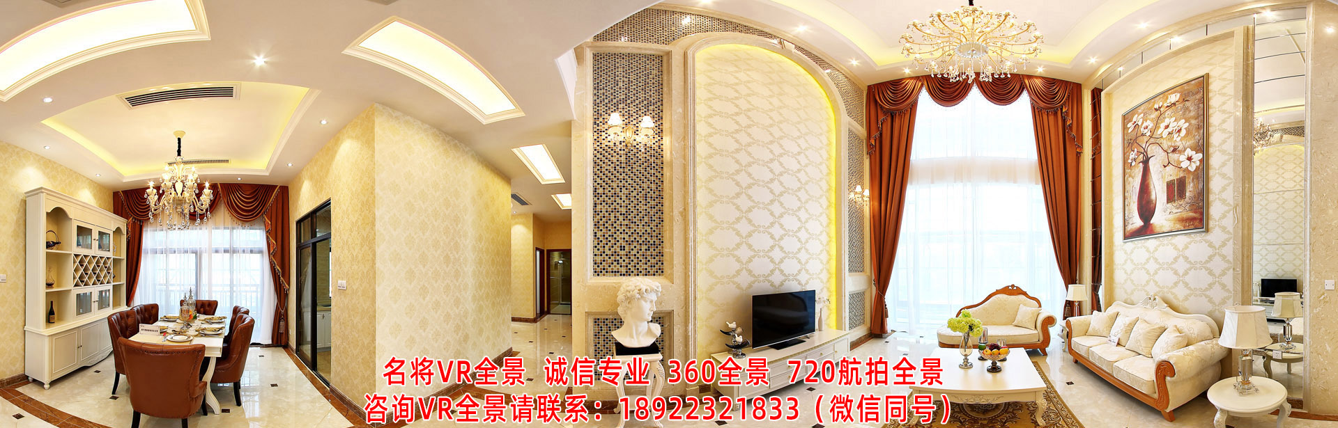 VR全景知识分享,虚幻引擎(UE)知识分享,网赚知识分享,AI知识分享,网络安全知识分享等。