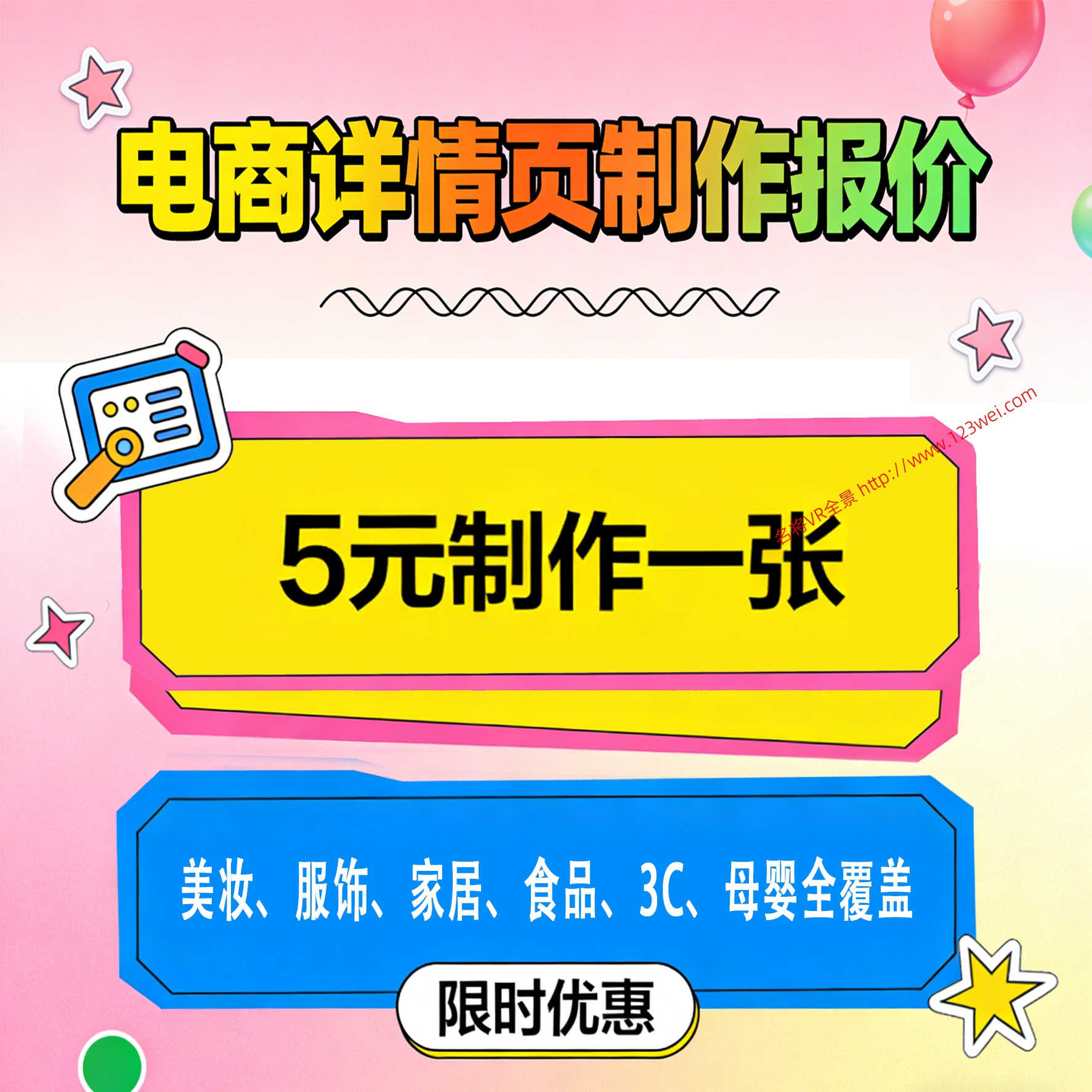 VR全景知识分享,虚幻引擎(UE)知识分享,网赚知识分享,AI知识分享,网络安全知识分享等。