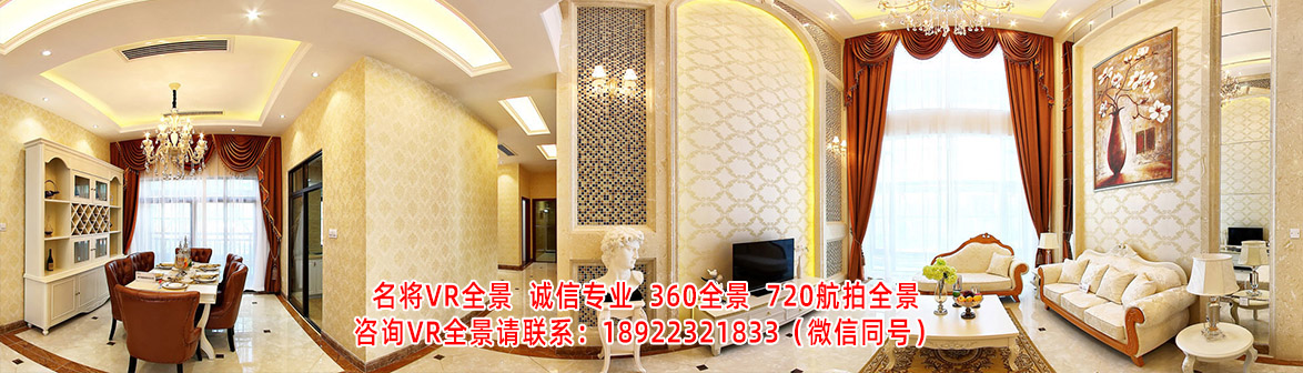 用户封面