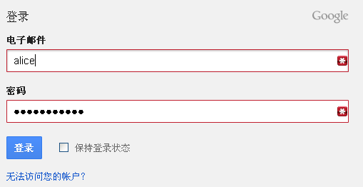 图片[5]-【网络安全】帮你深入理解OAuth2.0协议（转载）-VR全景