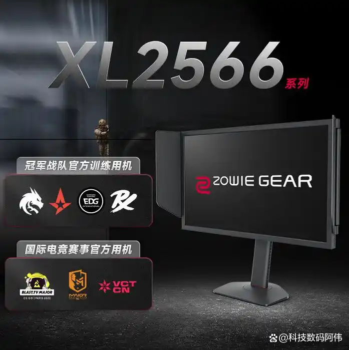 图片[2]-【值得推荐】卓威显示器为什么那么贵？（转载）-VR全景