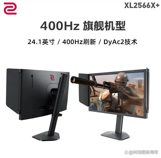 图片[3]-【值得推荐】卓威显示器为什么那么贵？（转载）-VR全景