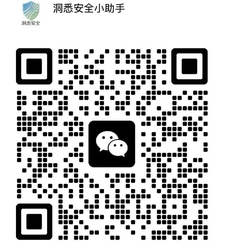 图片[18]-【值得推荐】对了师傅们，我最近加入了一个从0开始的安全团队（转载）-VR全景