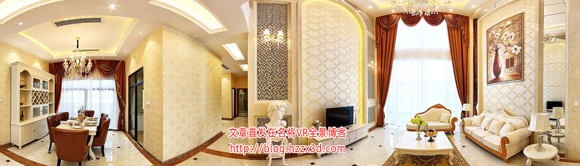 图片[1]-【VR全景知识分享】高质量商用VR全景是如何炼成的？（原创）-VR全景