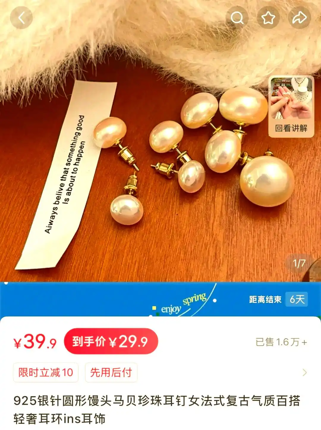 图片[1]-【一人公司】一人公司成功秘诀：少员工也能赚大钱（转载）-VR全景