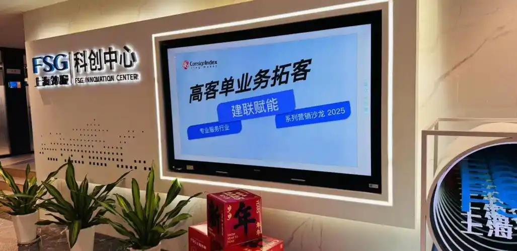 图片[2]-【一人公司】一人公司成功秘诀：少员工也能赚大钱（转载）-VR全景