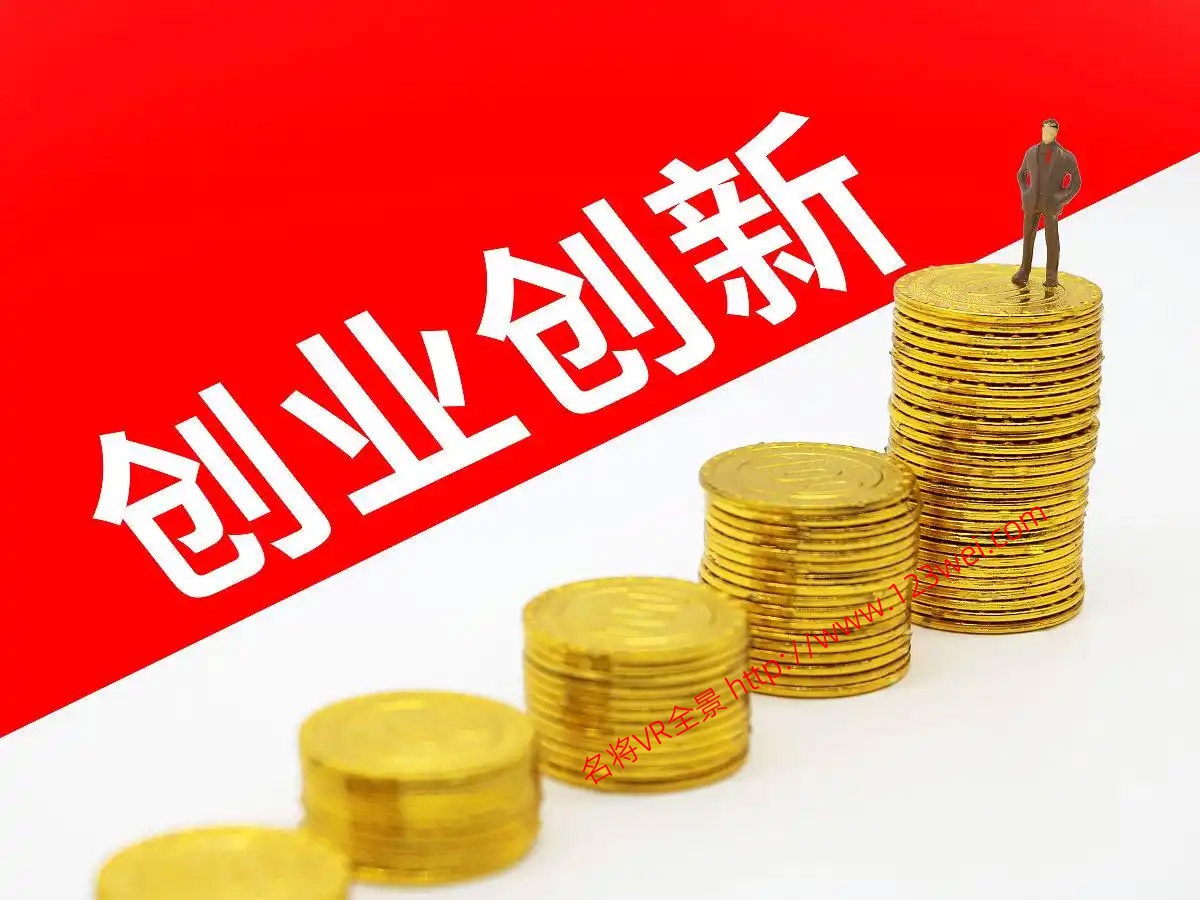 图片[1]-【一人公司】全球一人公司崛起：小而美的创业模式如何颠覆传统商业（转载）-VR全景