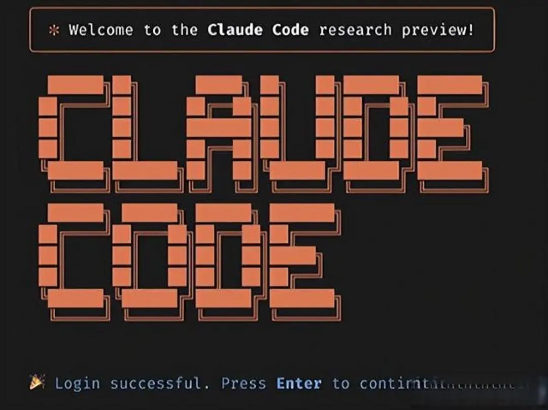 图片[2]-【AI自动化】Claude Code、Codex、Cursor、Trae 傻傻分不清楚？（转载）-VR全景